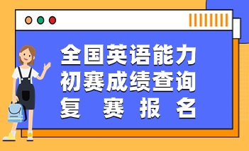 最新通知(1)