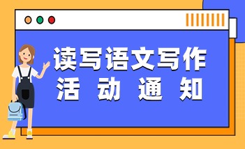 最新通知(1)