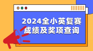 最新通知(1) (8)